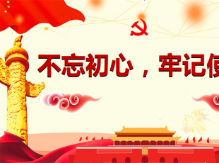 ˮ呉_(ki)hί(hu)h(zhun)}о_(ki)չӛʹ}