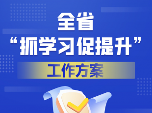 ץ١CʡʡץW